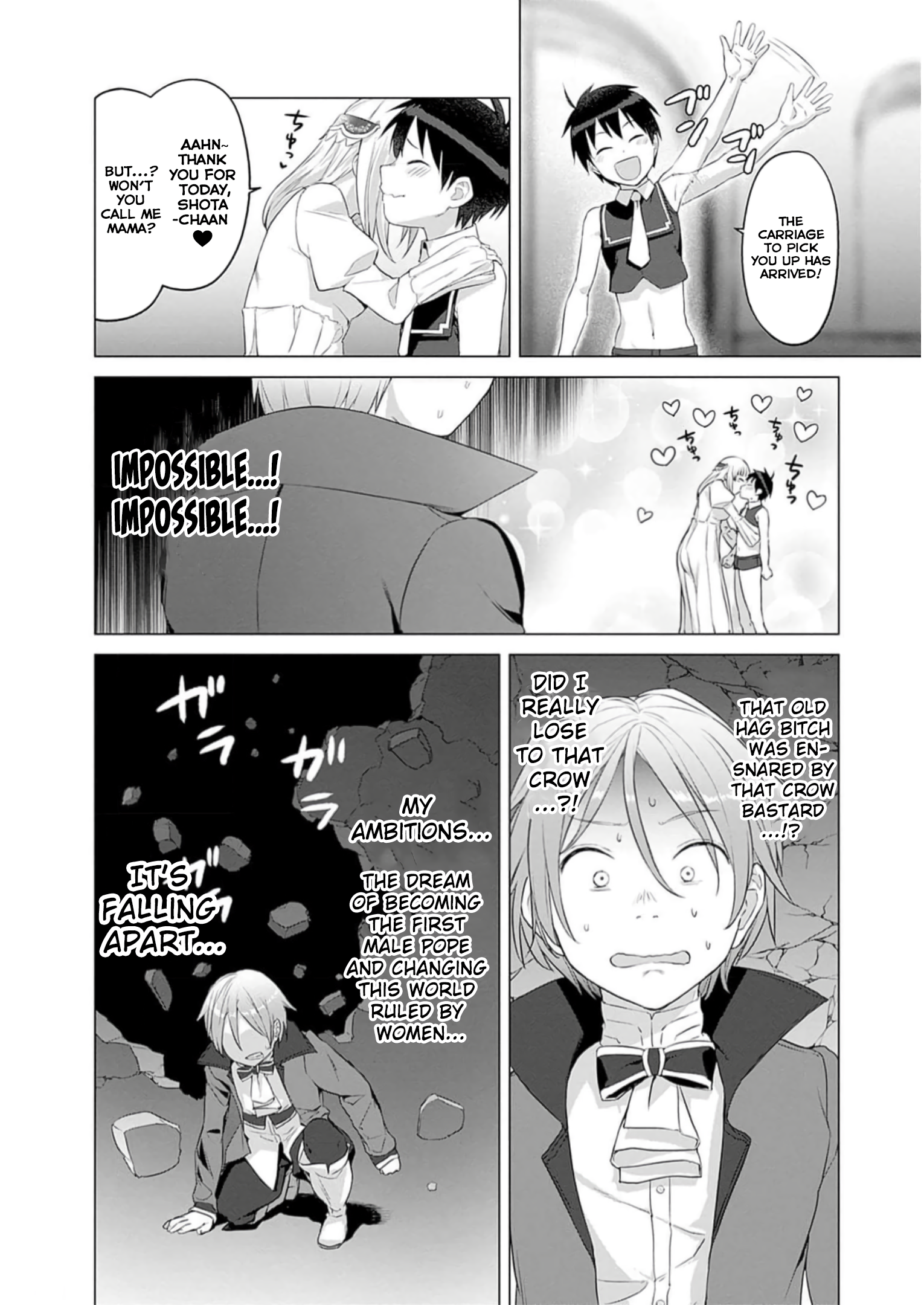 Valhalla Otintin-kan Chapter 26 page