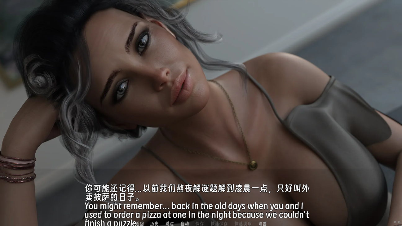 screenshot0030