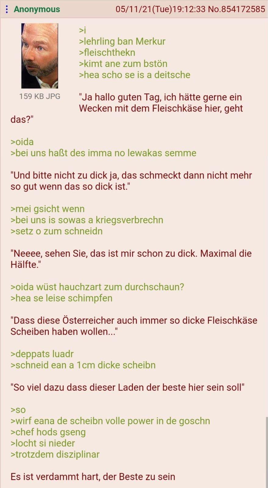 ich🥩iel
