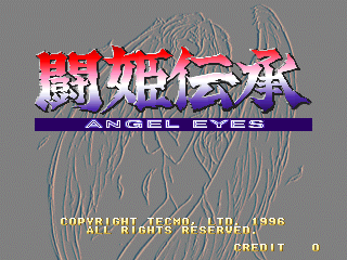 Title screen of Tecmo's Touki Denshou: Angel Eyes