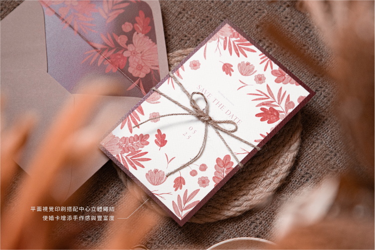 婚卡喜帖 - 秋意深濃 商品圖5