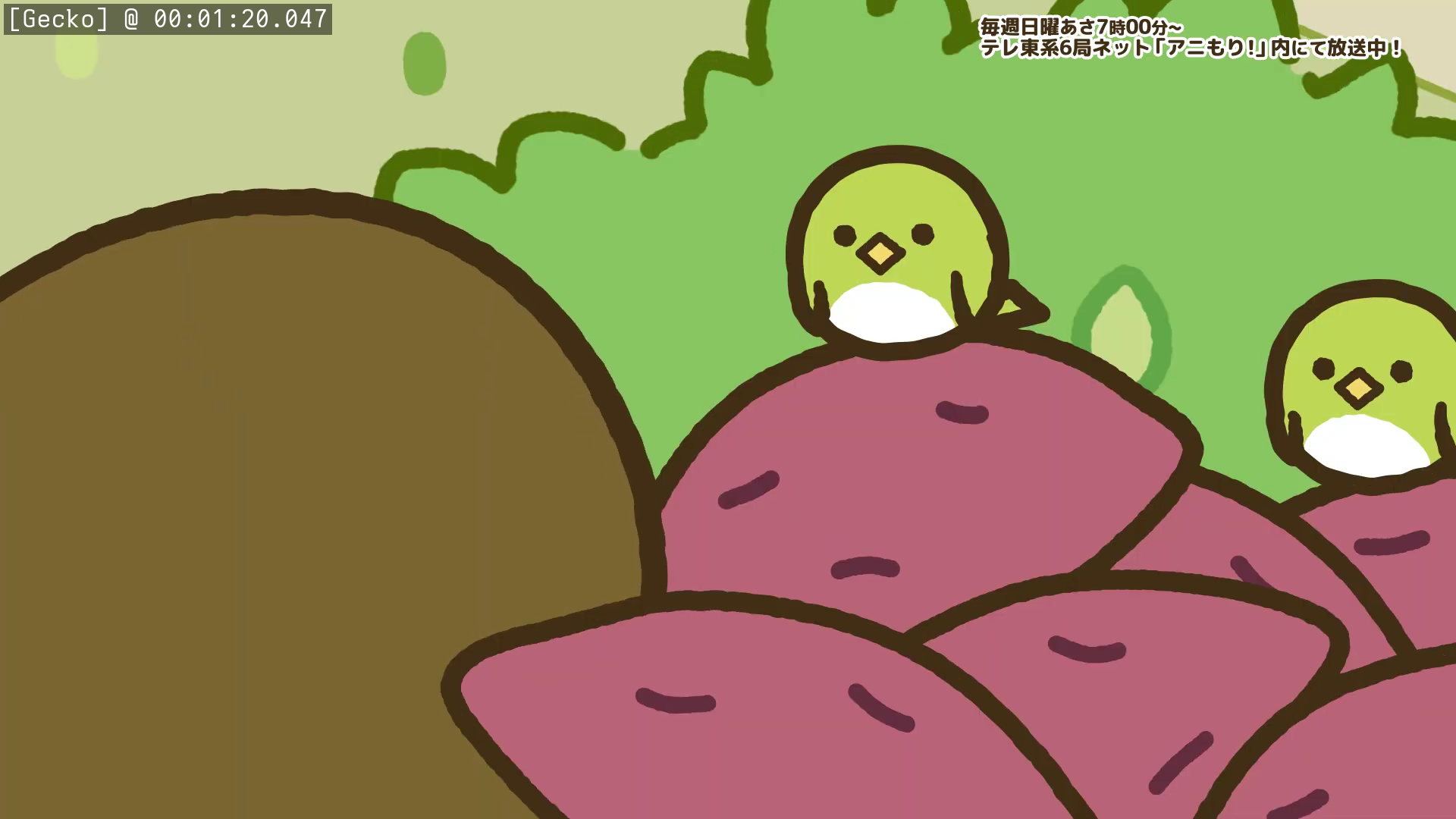 Preview 3