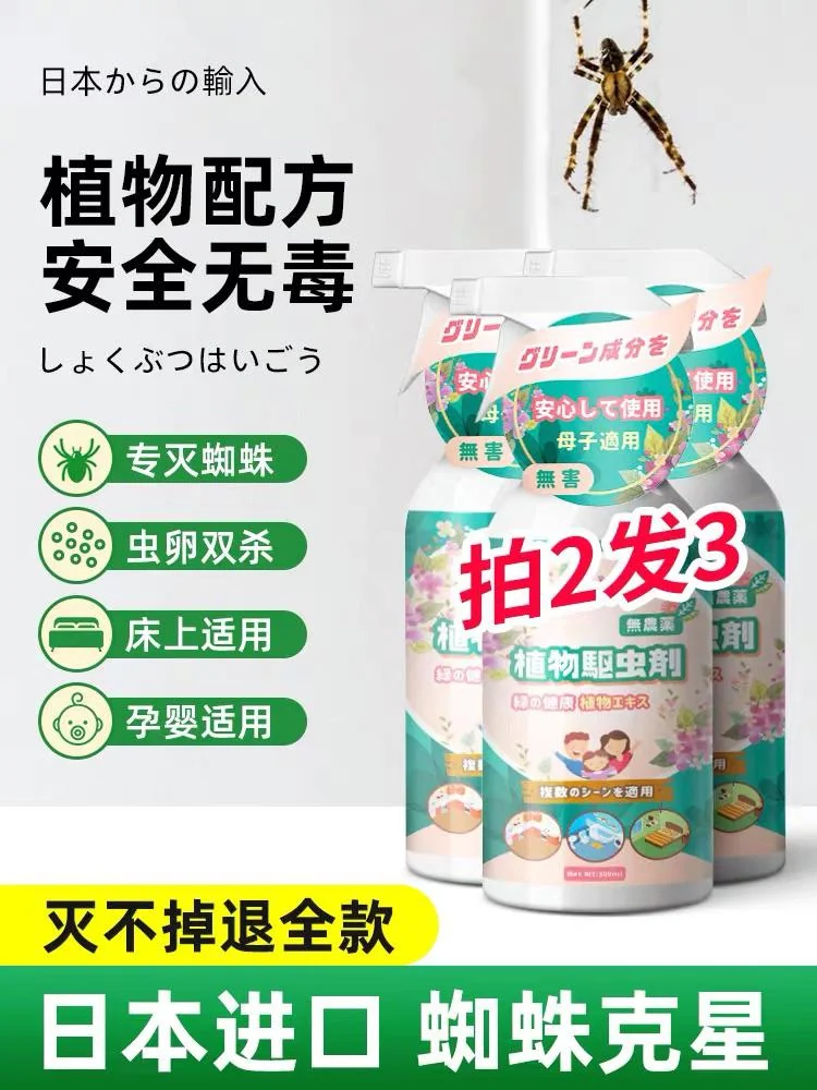https://files.catbox.moe/r1z1hu.webp