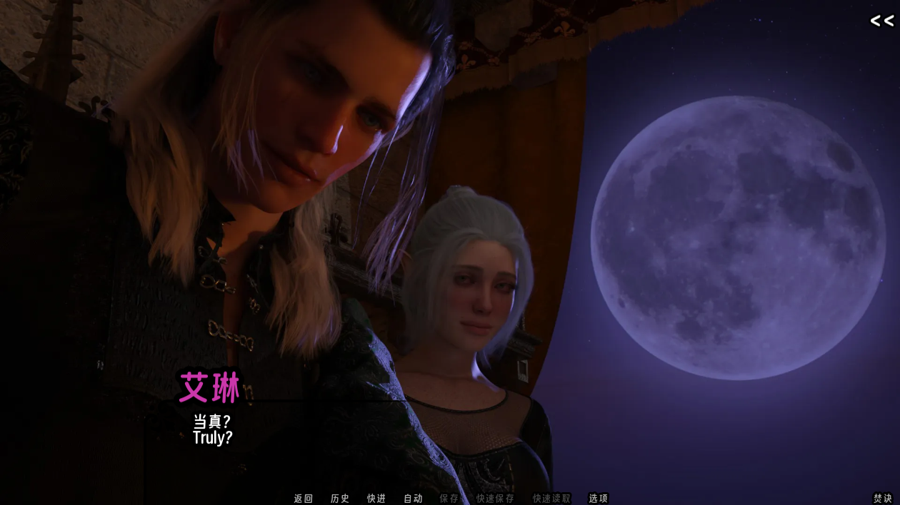 screenshot0138.png