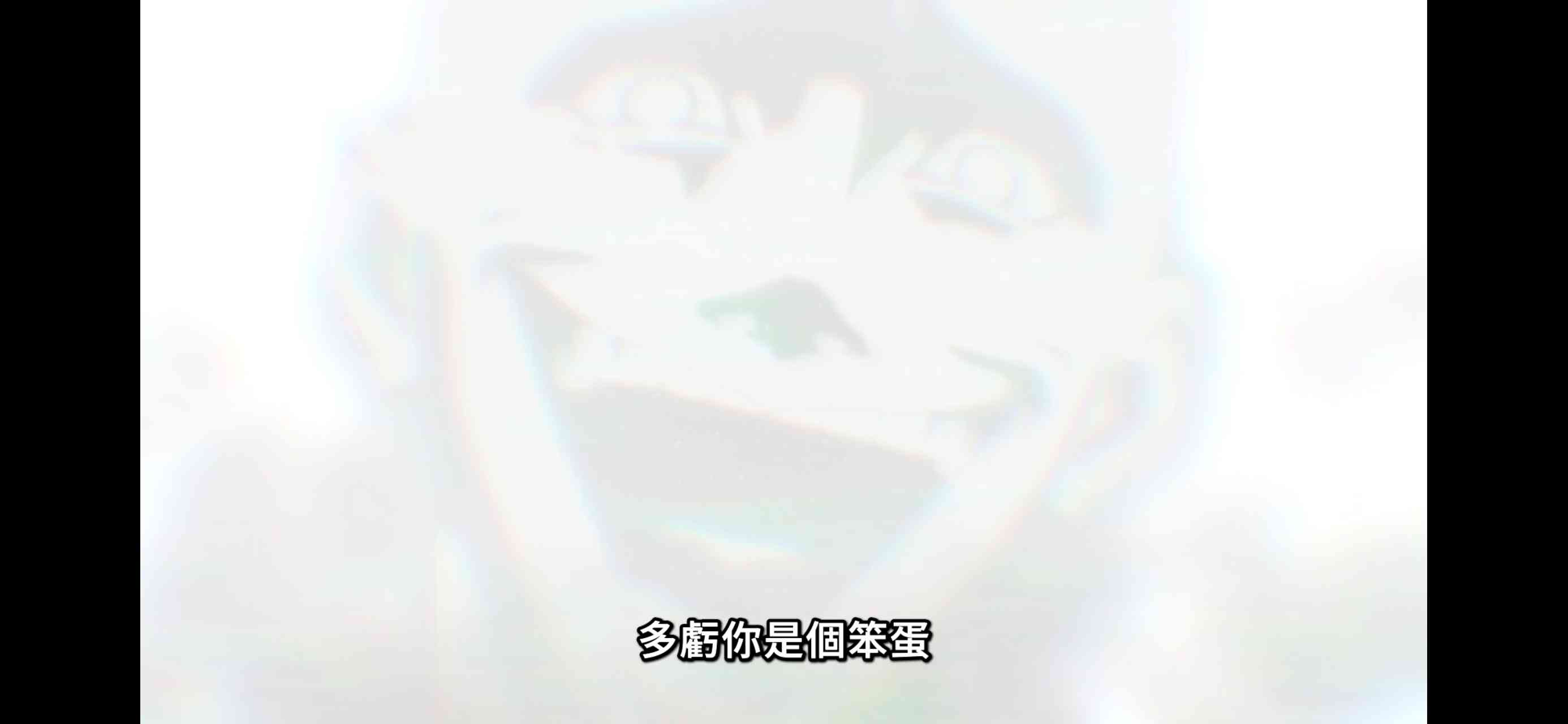Re: [26夏] 無職轉生 第三季 13 神神神神神 - 希洽 - PTT.BEST 批踢踢爆文 2