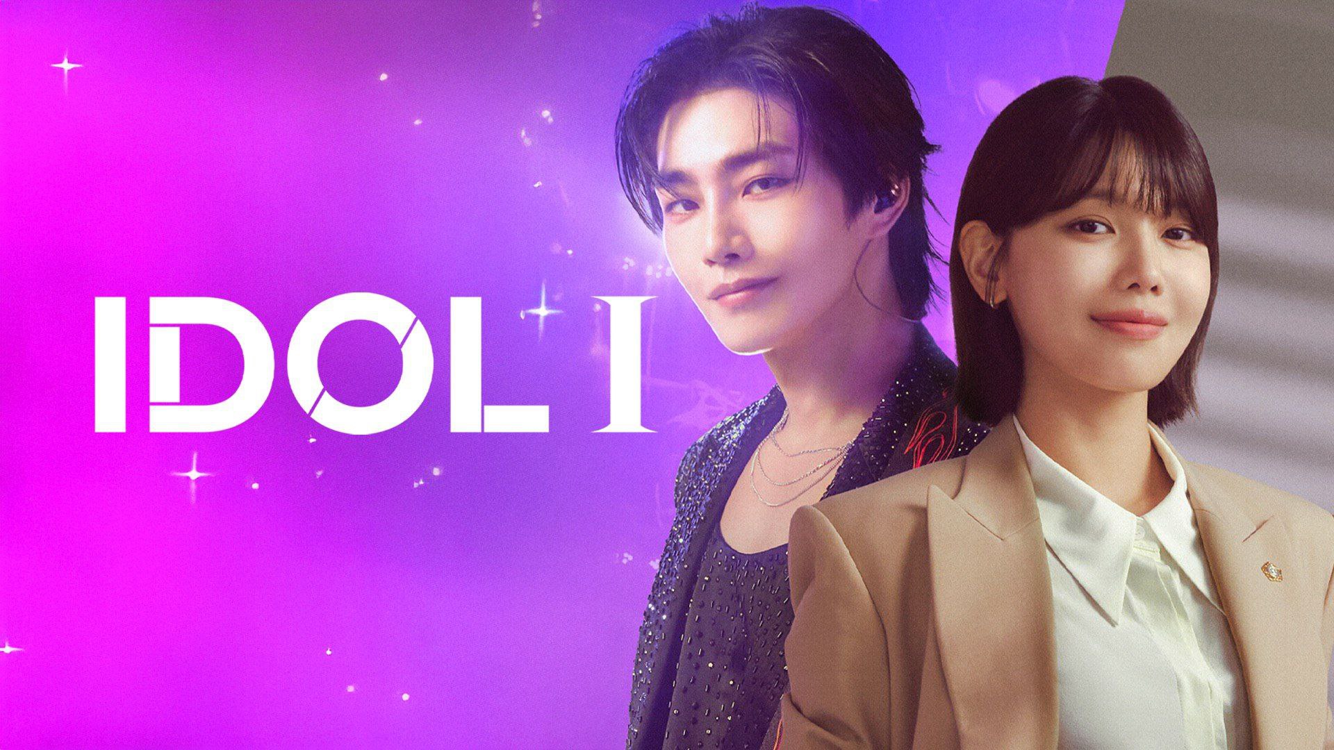 IDOL I thumbnail
