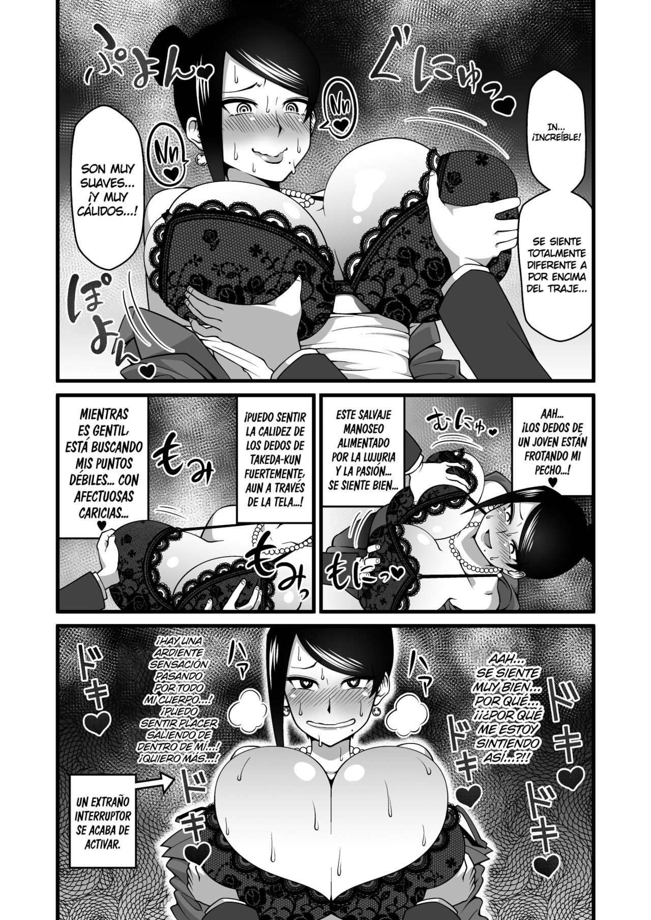 Kono Kyonyuu de Joushi wa Muri desho!! 8
