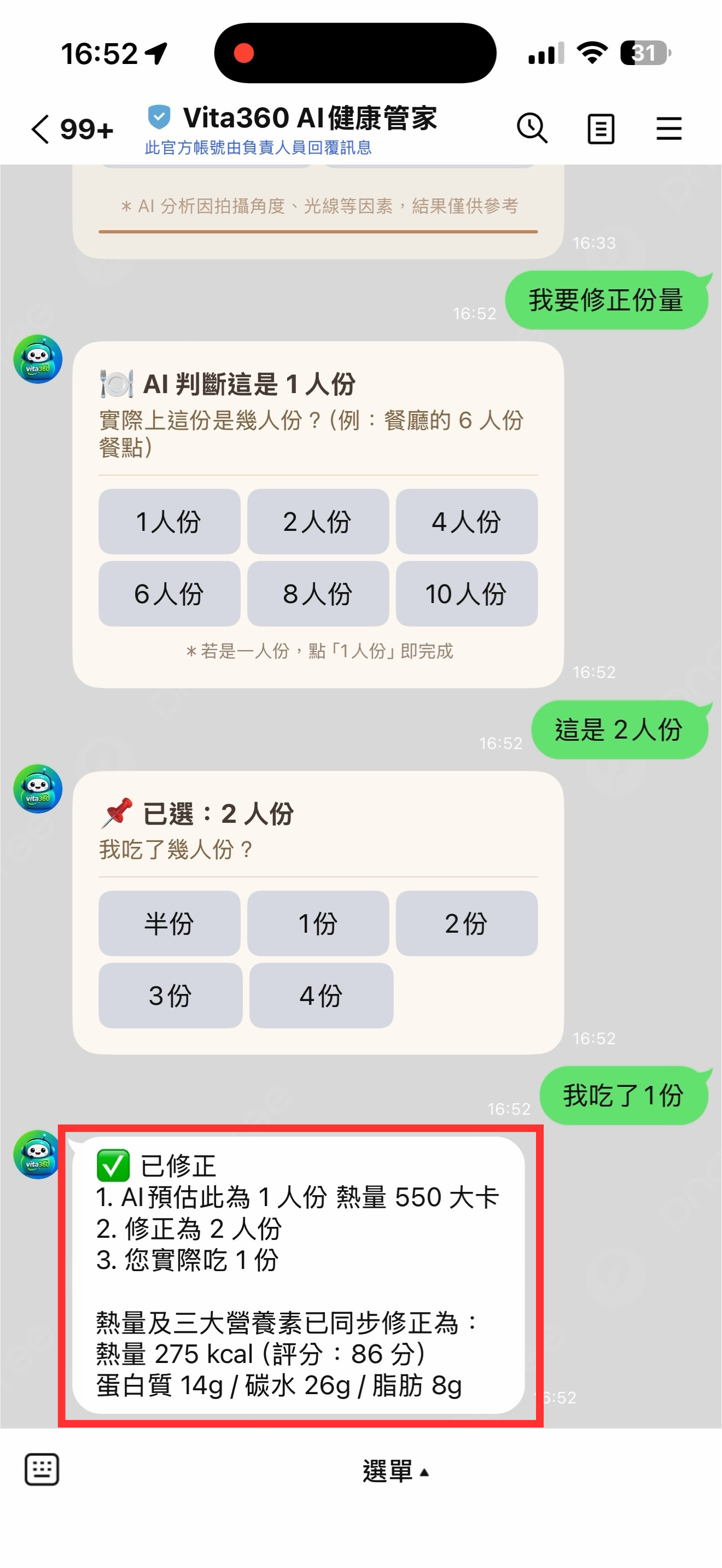 Step 4