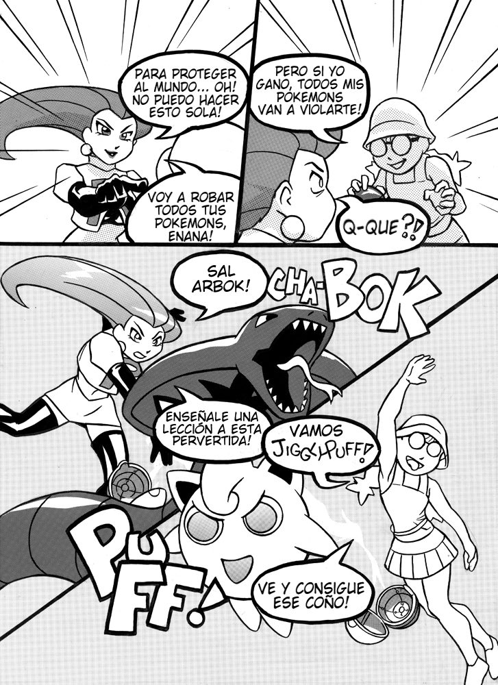 Poké Rape - VileDoujinshi (Pokemon) 4