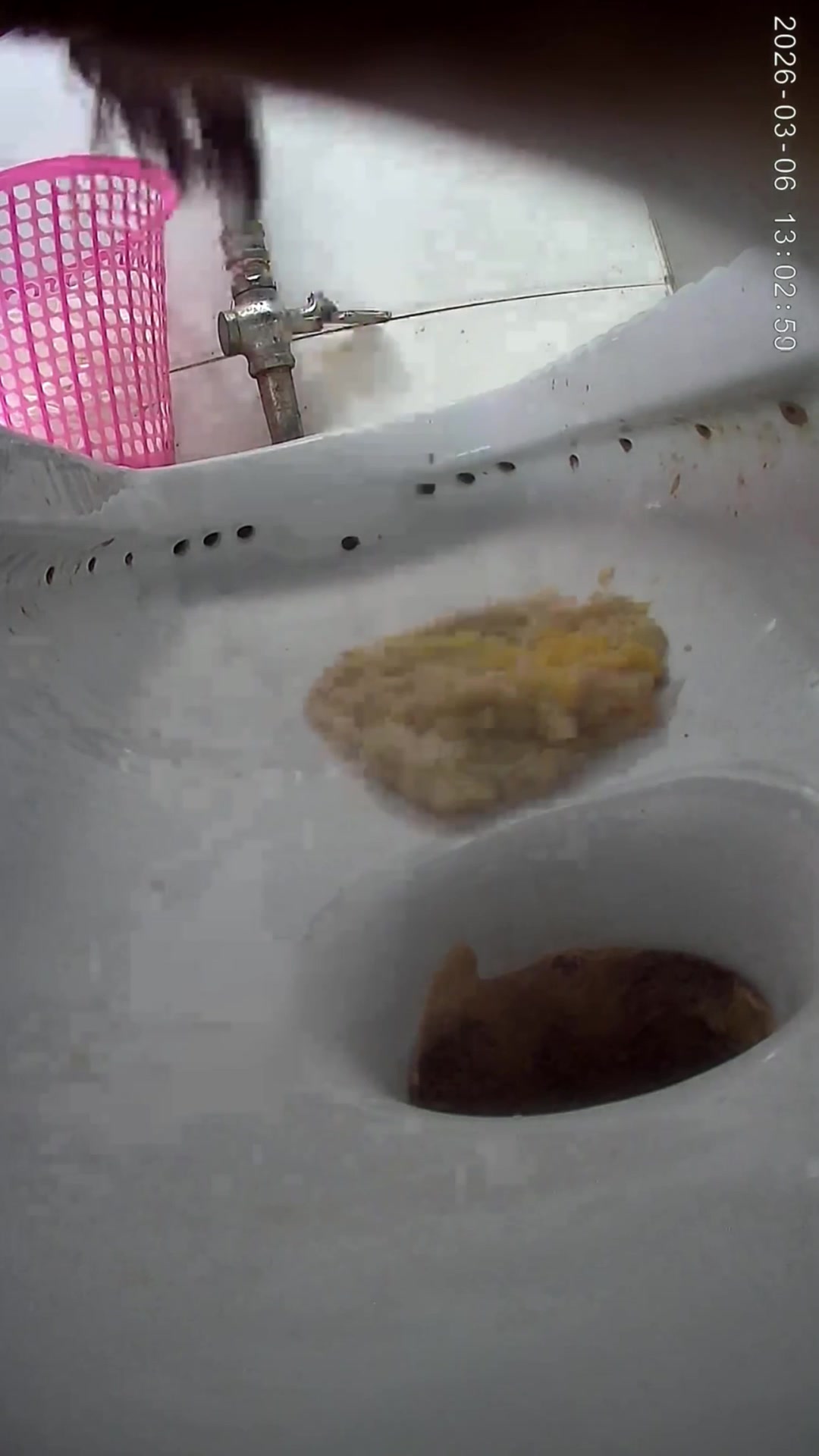 Toilet Spy — 0508(91) — screenshot 2