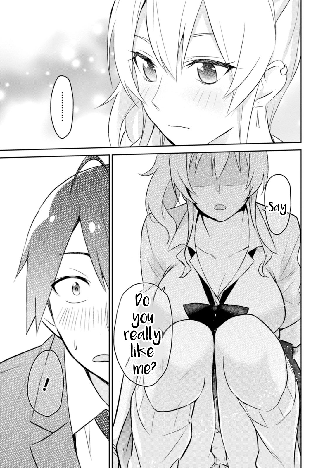 Hajimete no Gal Chapter 2.0 page