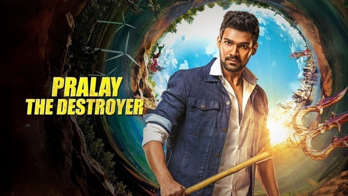 Saakshyam thumbnail