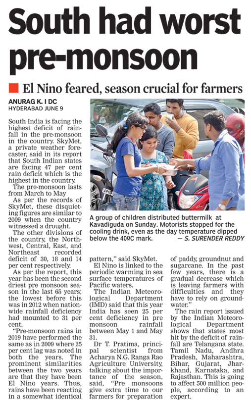 Deccan Chronicle 4
