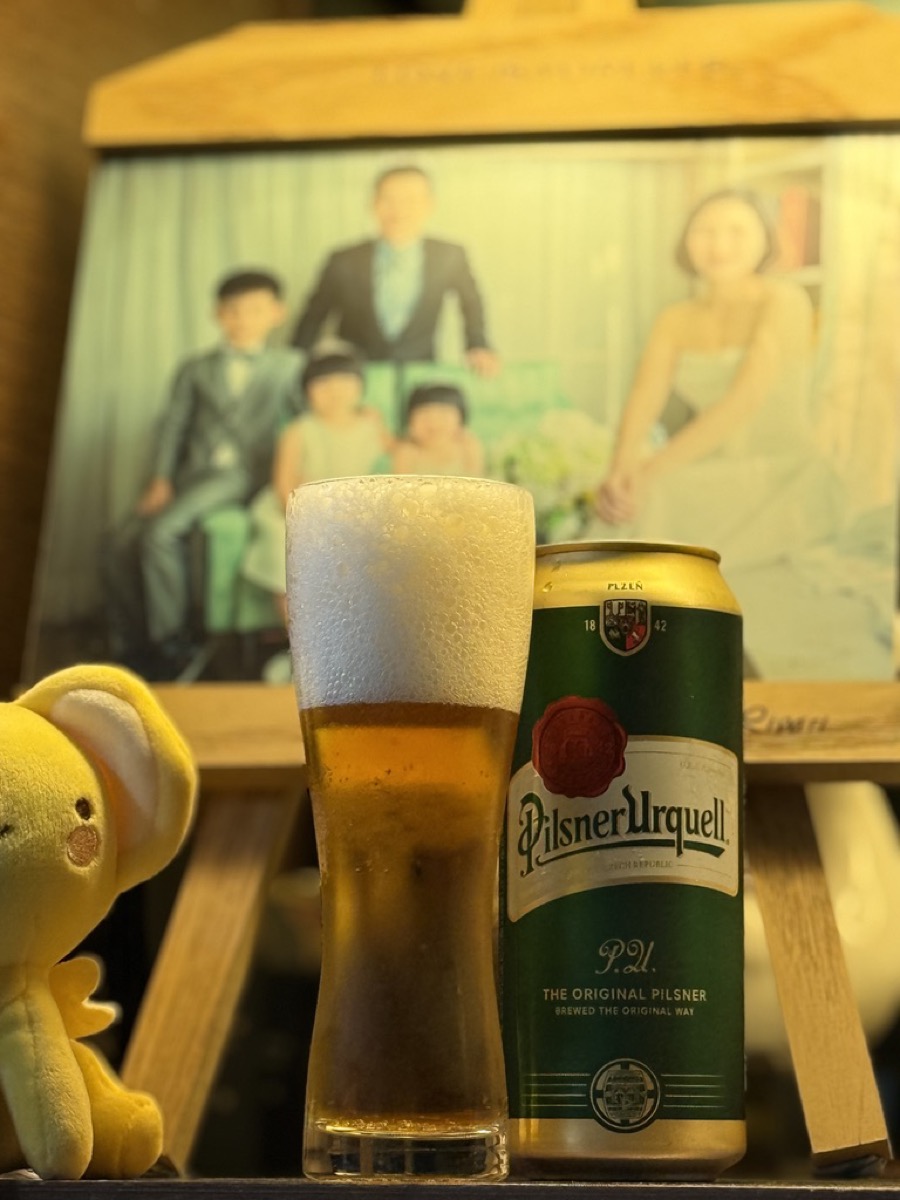 Pilsner Urquell 皮爾森烏奎爾