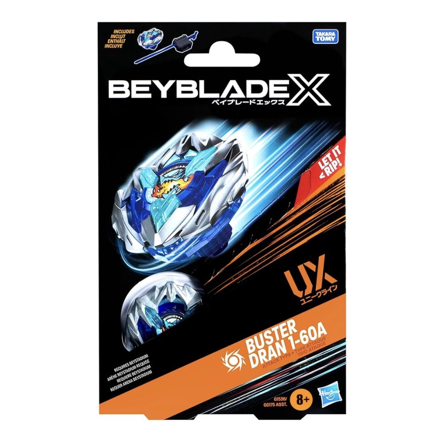 Hasbro BEYBLADE X 蒼龍爆刃 Buster Dran 1-60A 起始組外盒正面