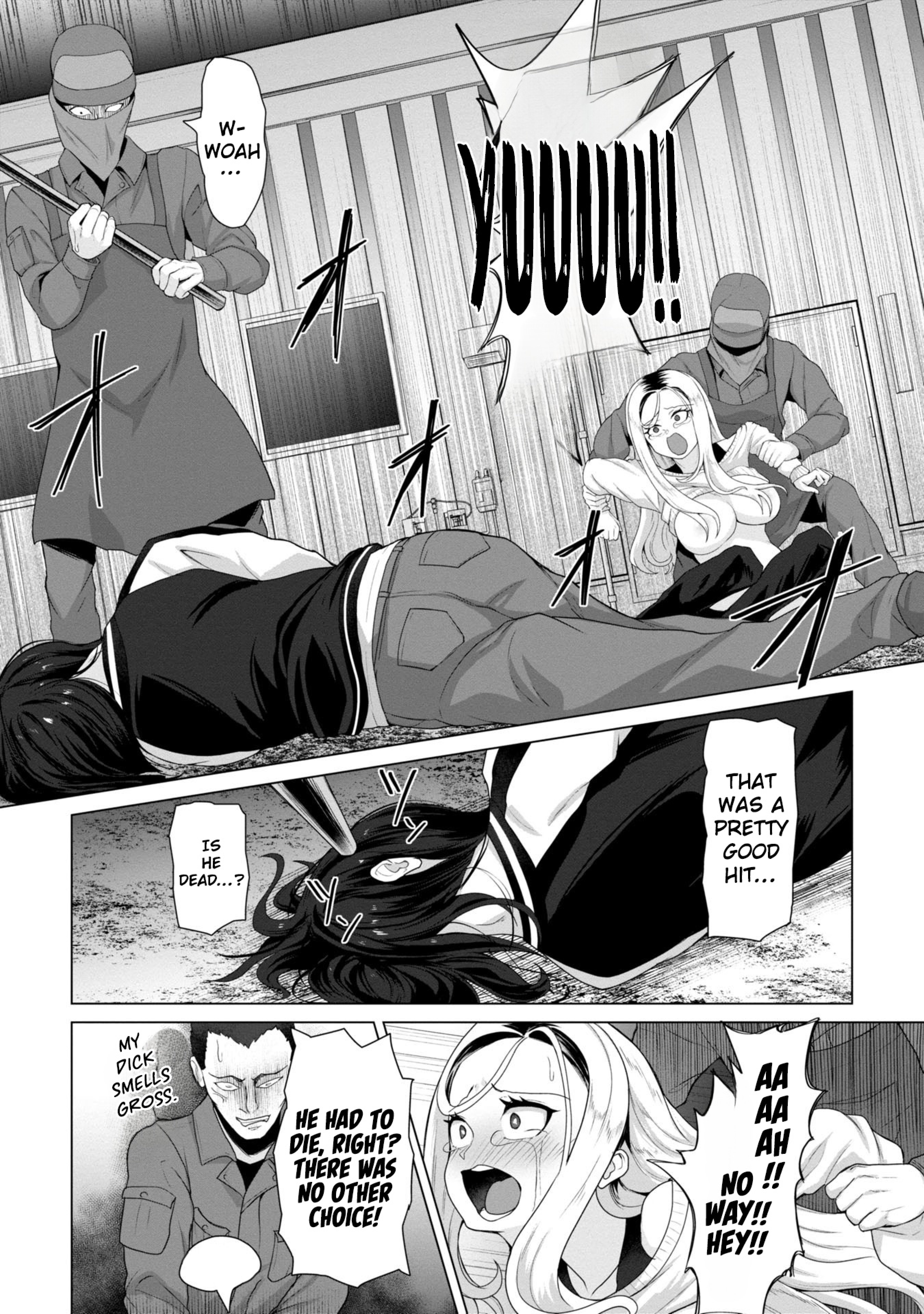 Ore no Vaccine dake ga Zombie shita Sekai wo Sukueru Chapter 8 page