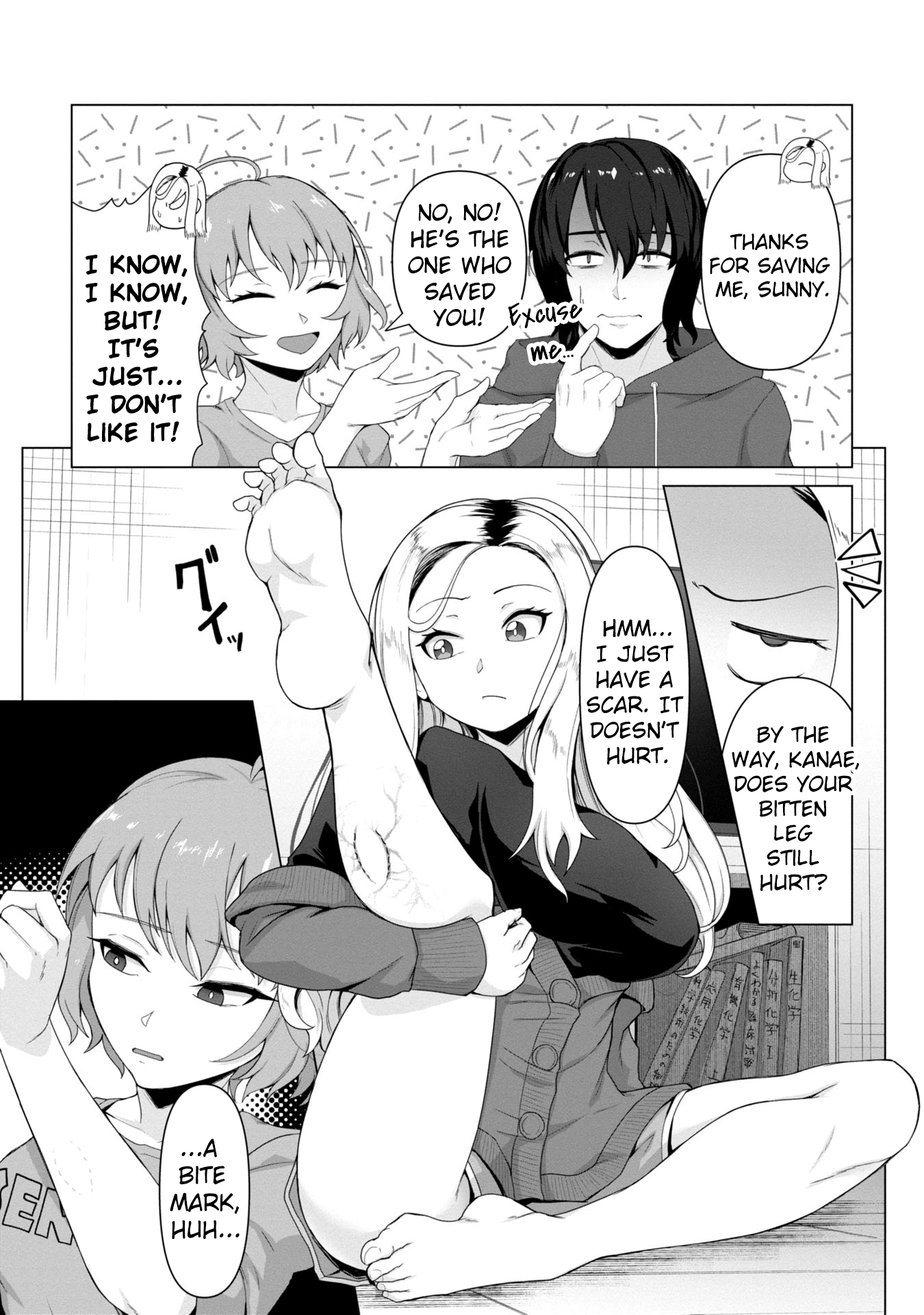 Ore no Vaccine dake ga Zombie shita Sekai wo Sukueru Chapter 4 page