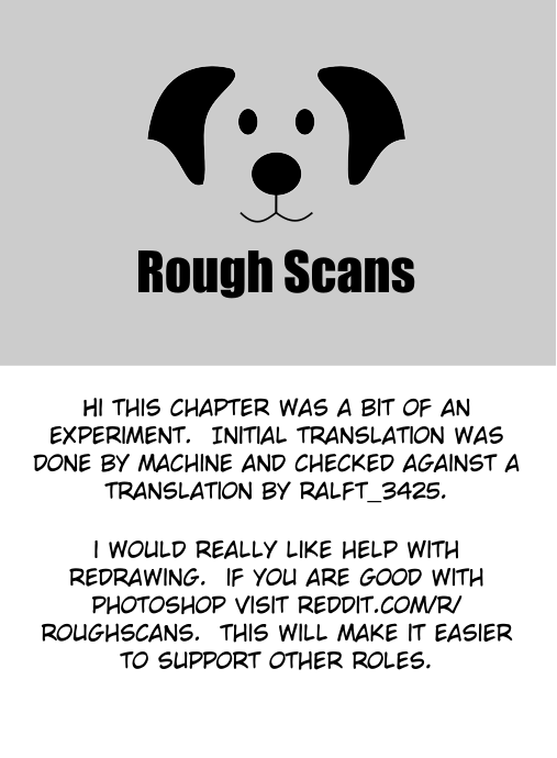 Hajimete no Gal Chapter 136 page