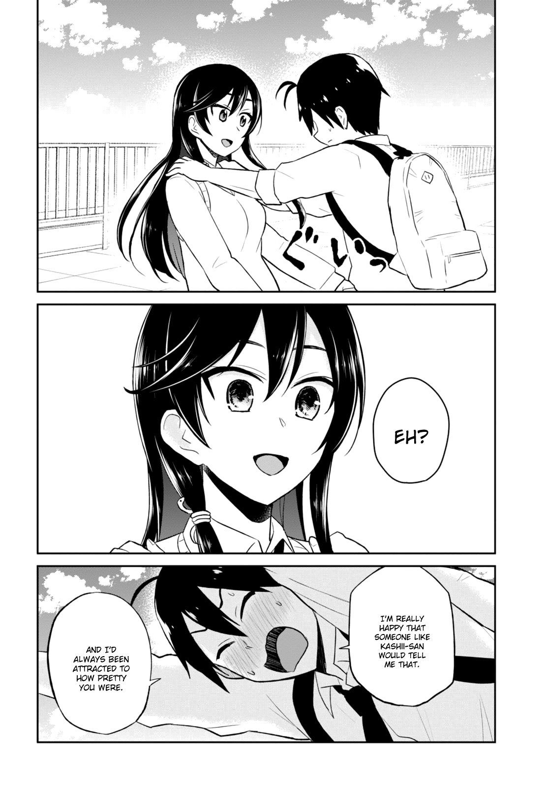 Hajimete no Gal Chapter 36 page