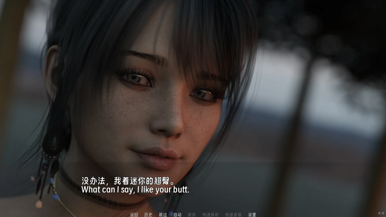 screenshot0024