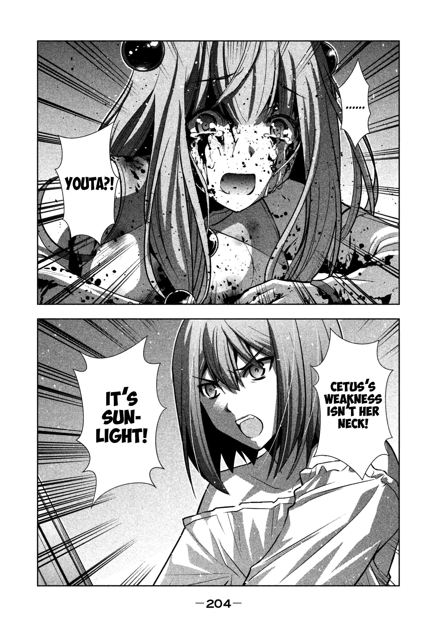 Parallel Paradise Chapter 50 page