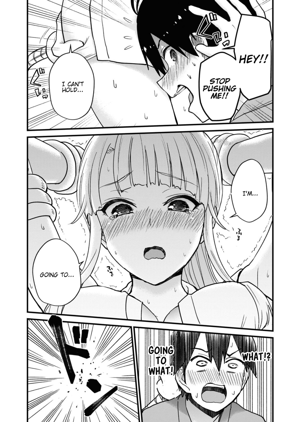 Hajimete no Gal Chapter 113 page
