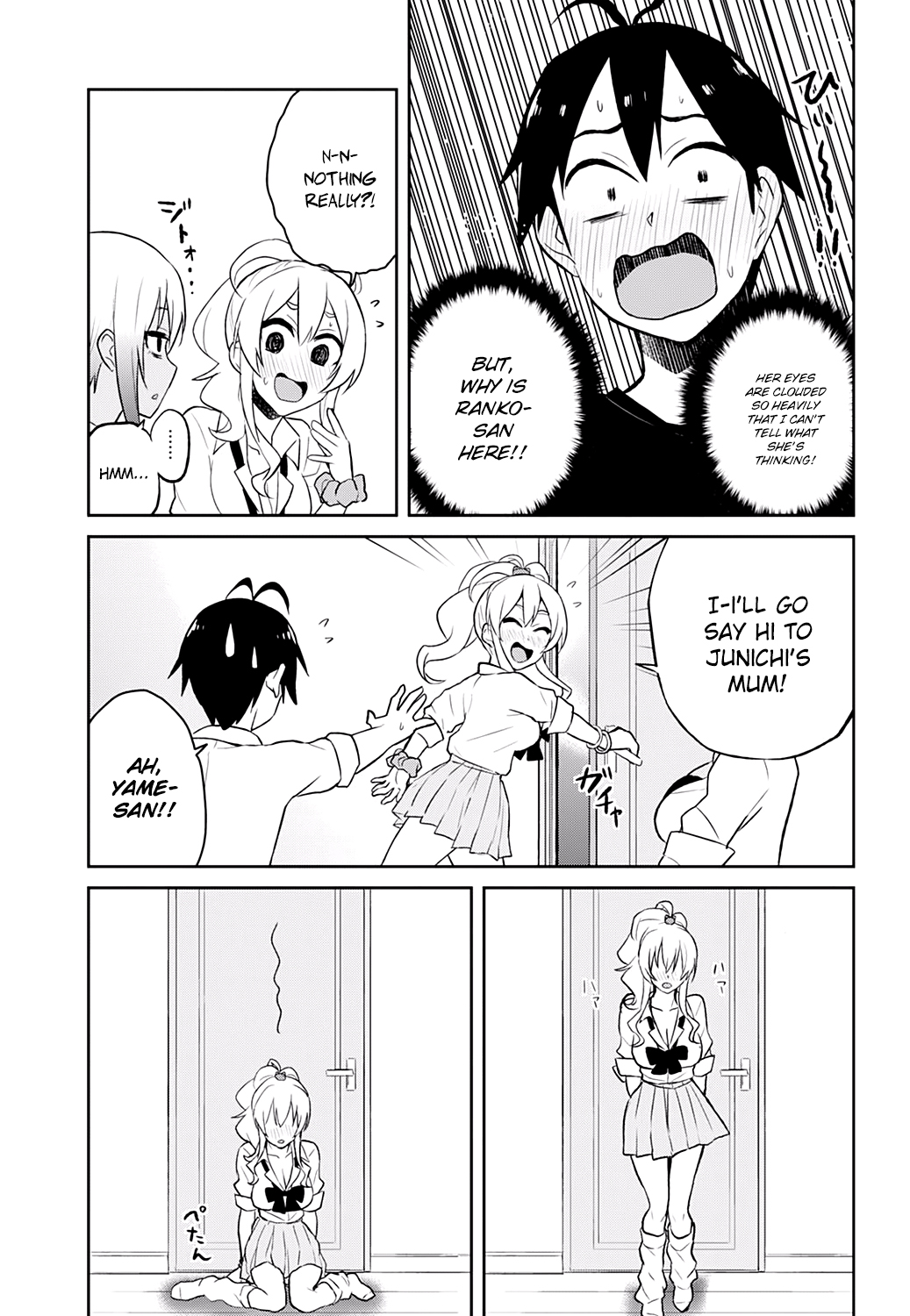 Hajimete no Gal Chapter 26 page