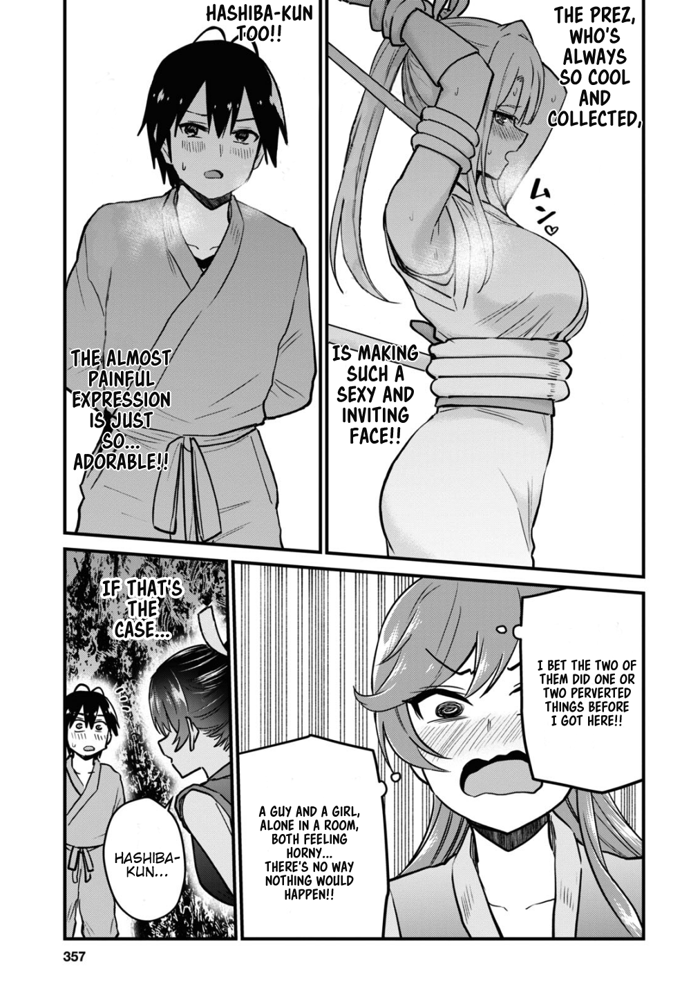 Hajimete no Gal Chapter 112 page