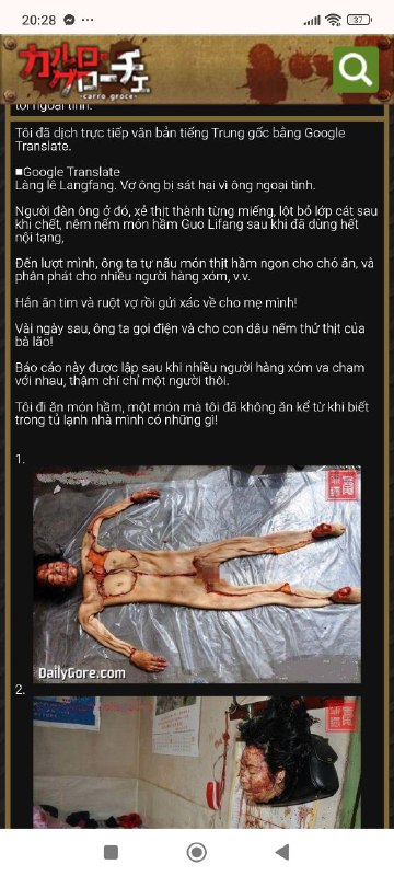 Hiện trường vụ án tại Trung Quốc