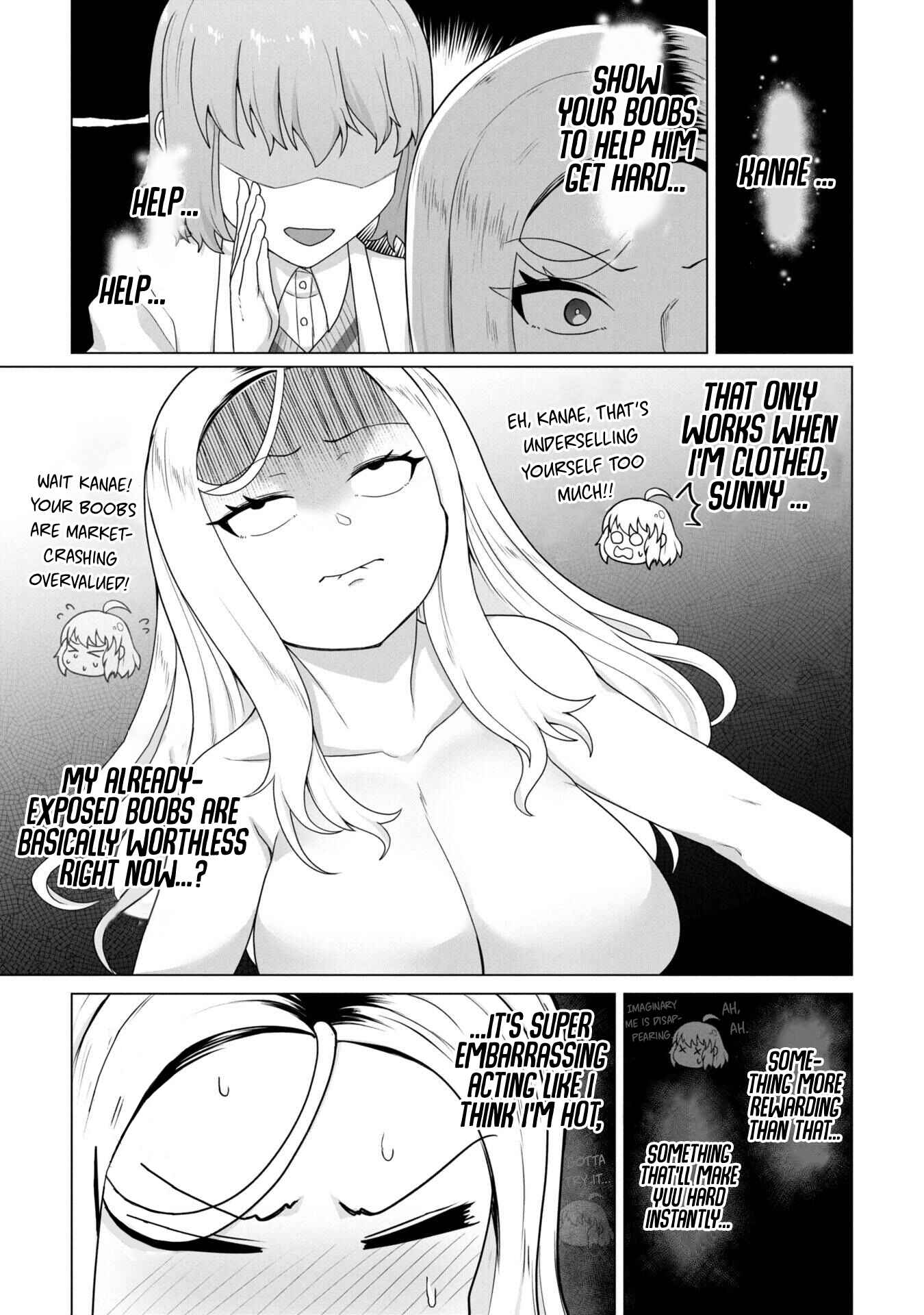 Ore no Vaccine dake ga Zombie shita Sekai wo Sukueru Chapter 24 page