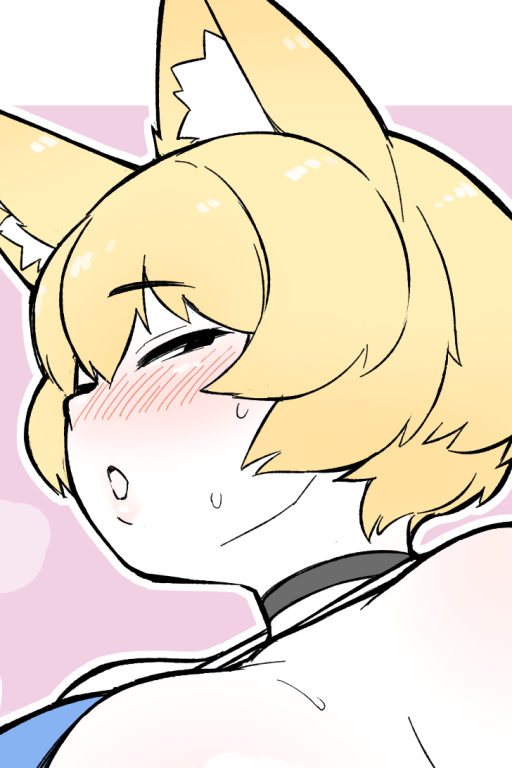ran