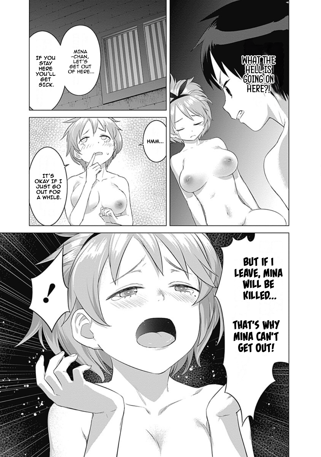 Valhalla Otintin-kan Chapter 18 page