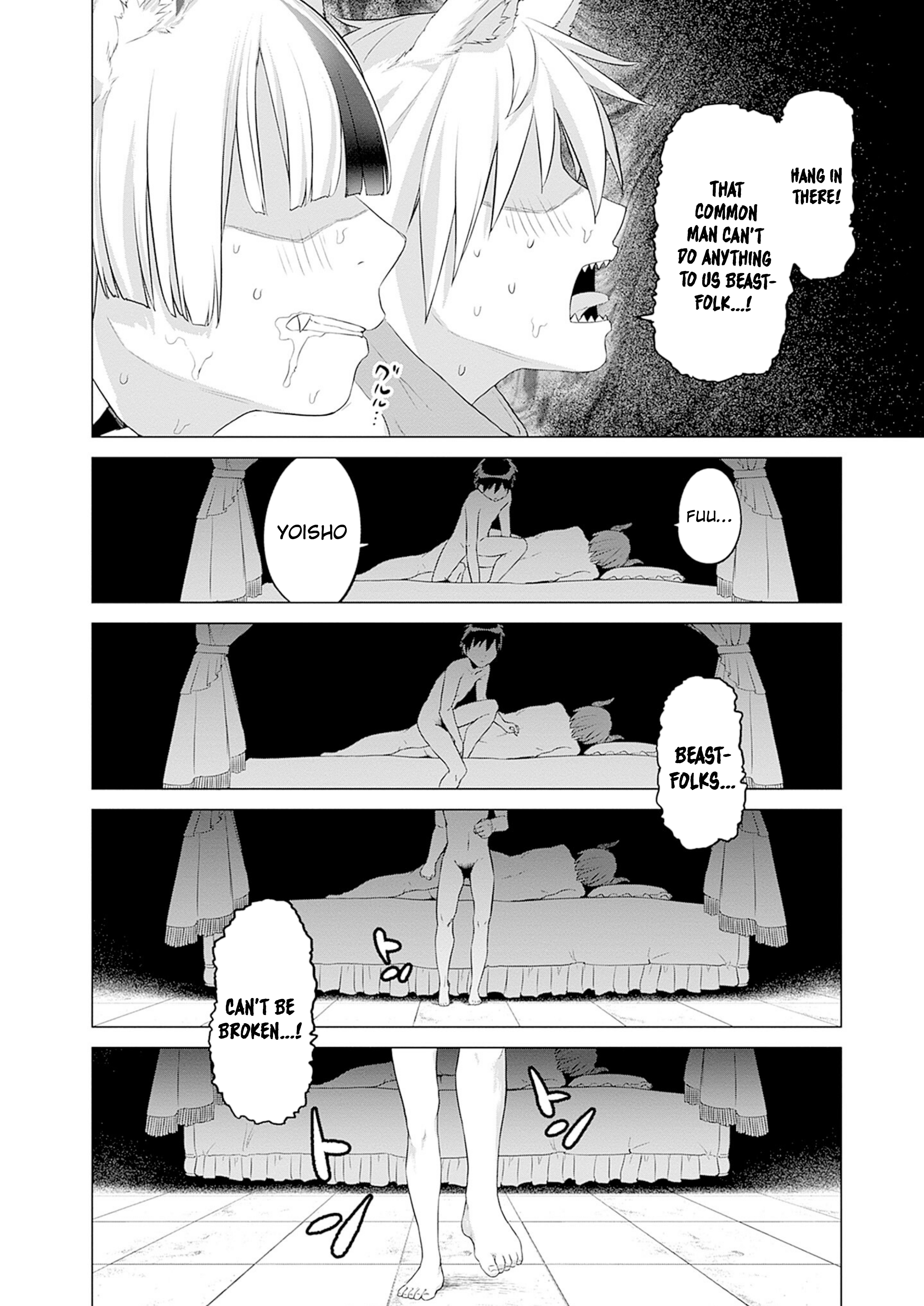 Valhalla Otintin-kan Chapter 30 page