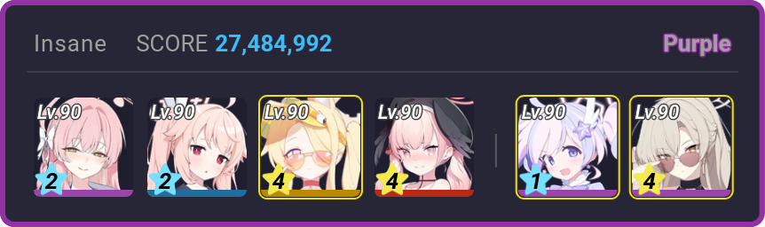 Just buff Hanako somehow and spray the cat with water until it dies