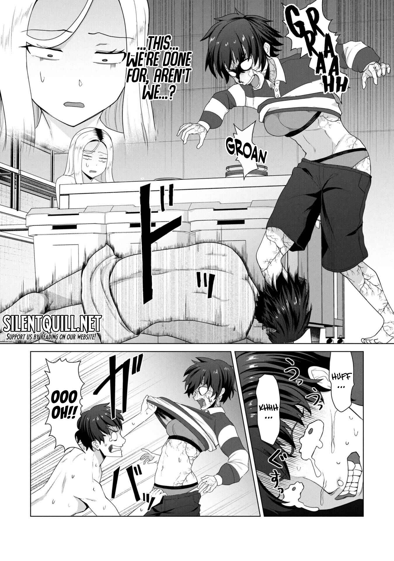 Ore no Vaccine dake ga Zombie shita Sekai wo Sukueru Chapter 24 page