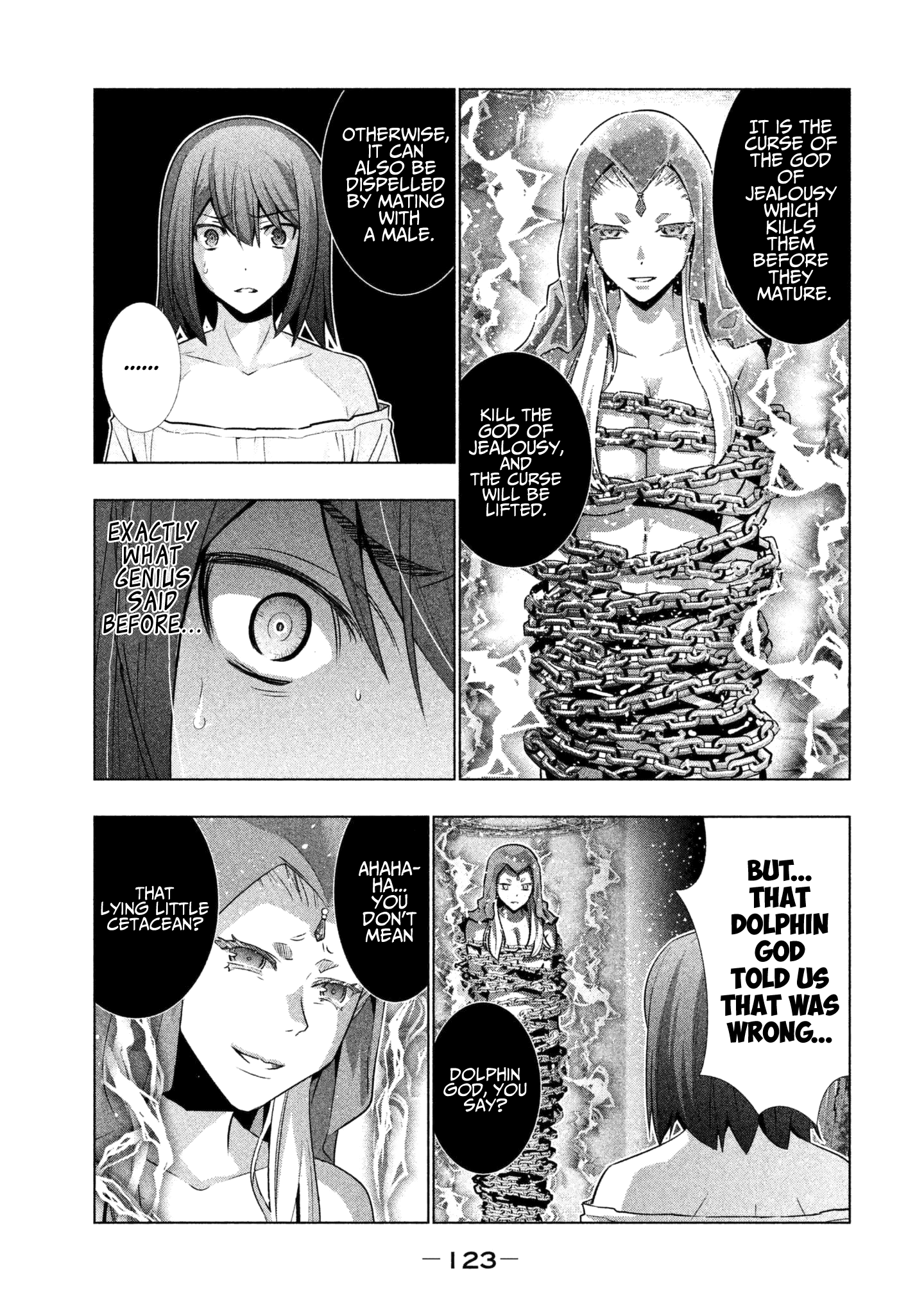 Parallel Paradise Chapter 46 page