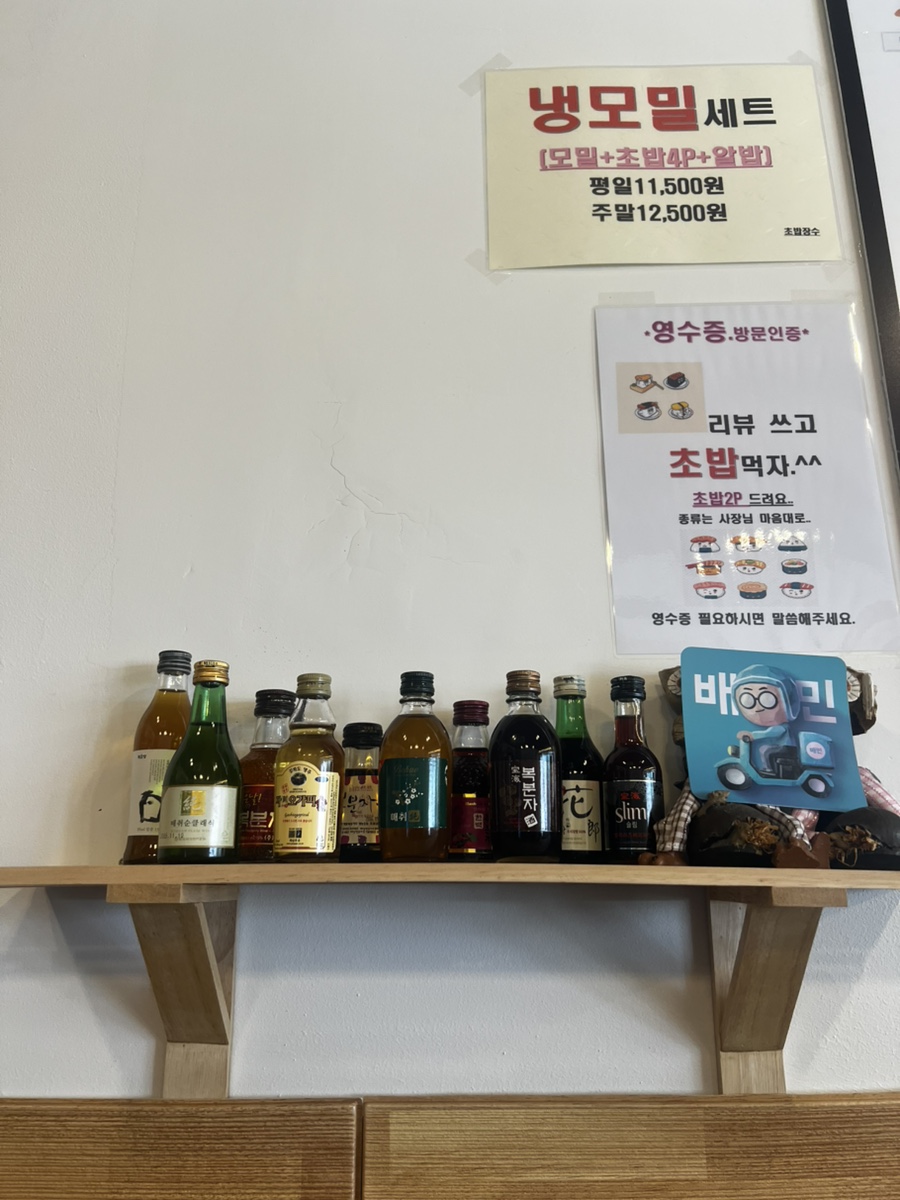 블로그 이미지 2