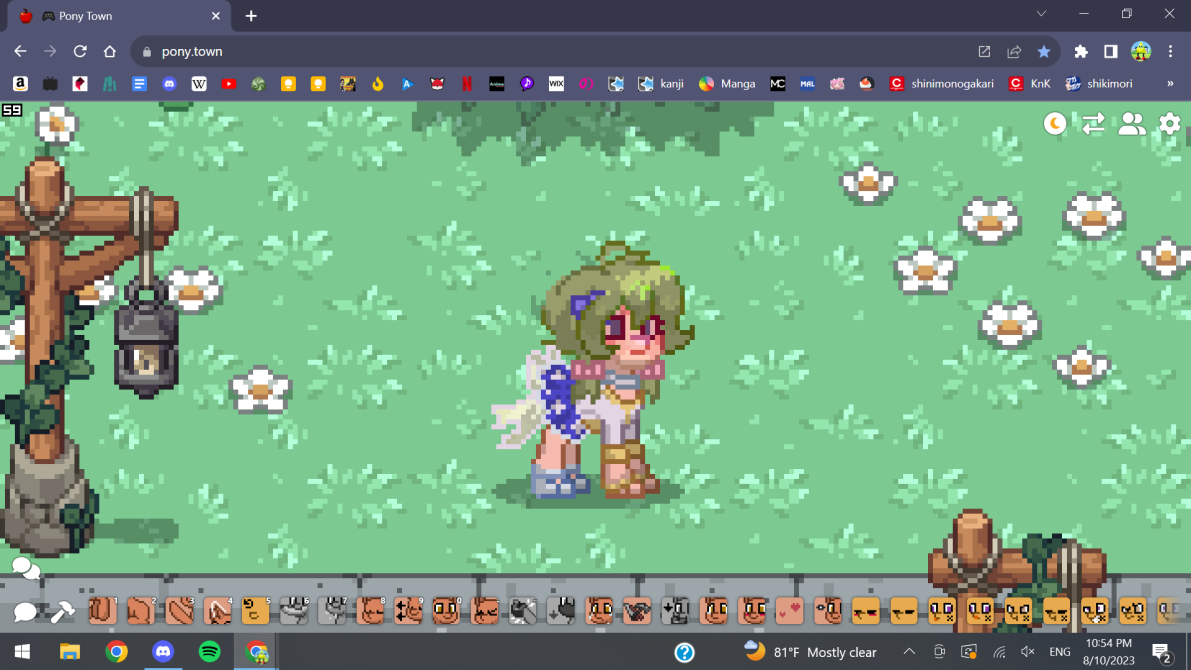 Birthday 2022 Nene | Proseka