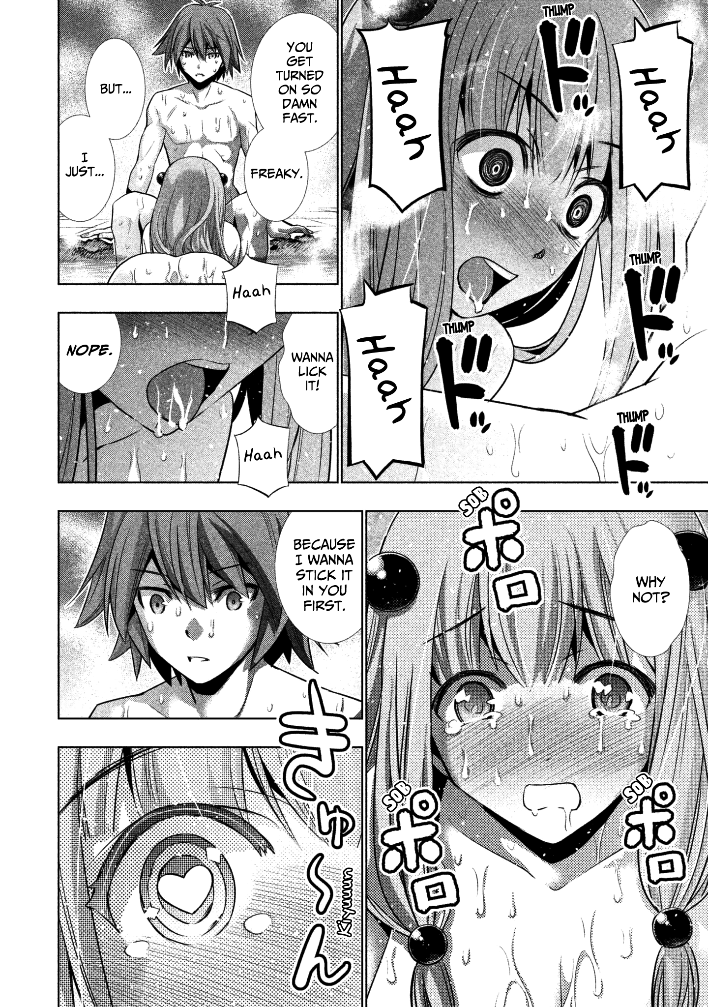 Parallel Paradise Chapter 37 page