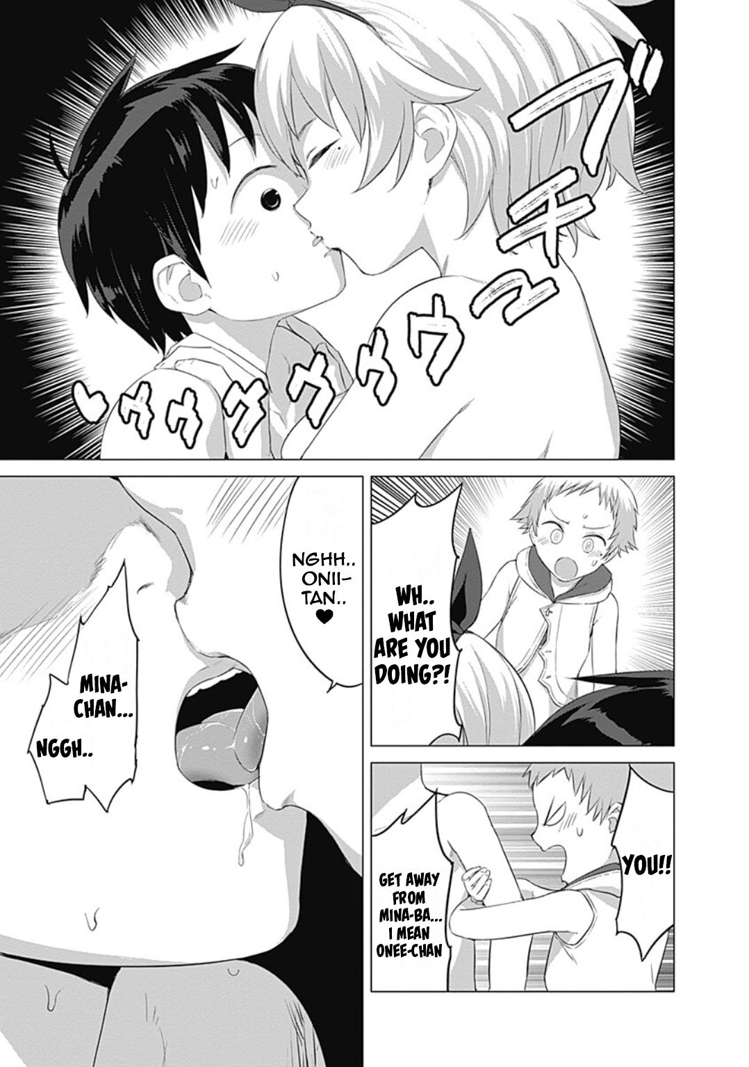 Valhalla Otintin-kan Chapter 20 page