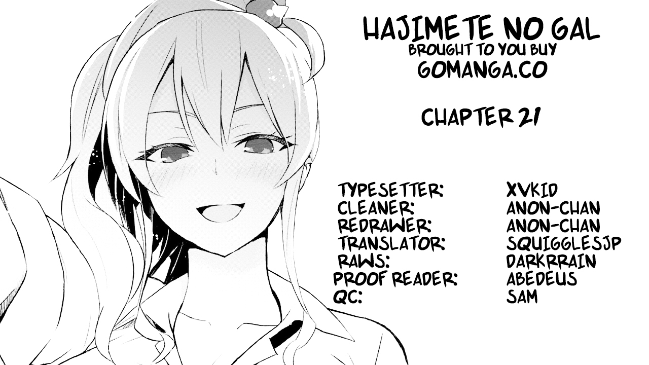 Hajimete no Gal Chapter 21 page
