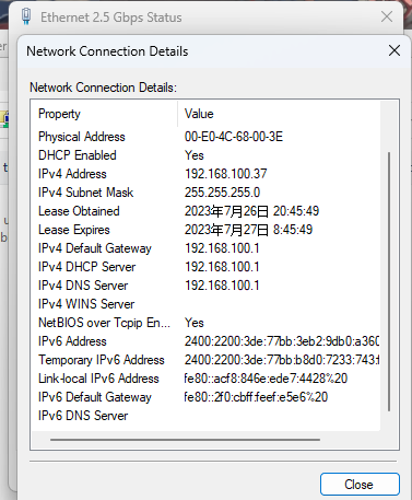 PC 获取 IPv6