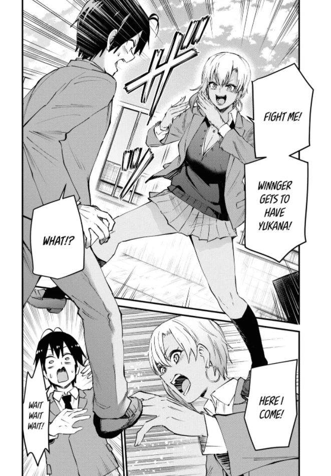 Hajimete no Gal Chapter 121 page