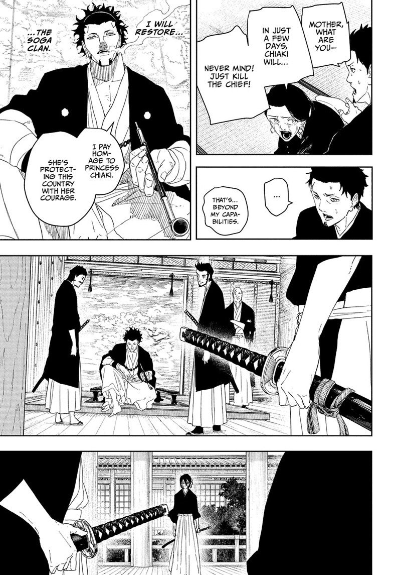 Kagurabachi Chapter 124 - Page 5
