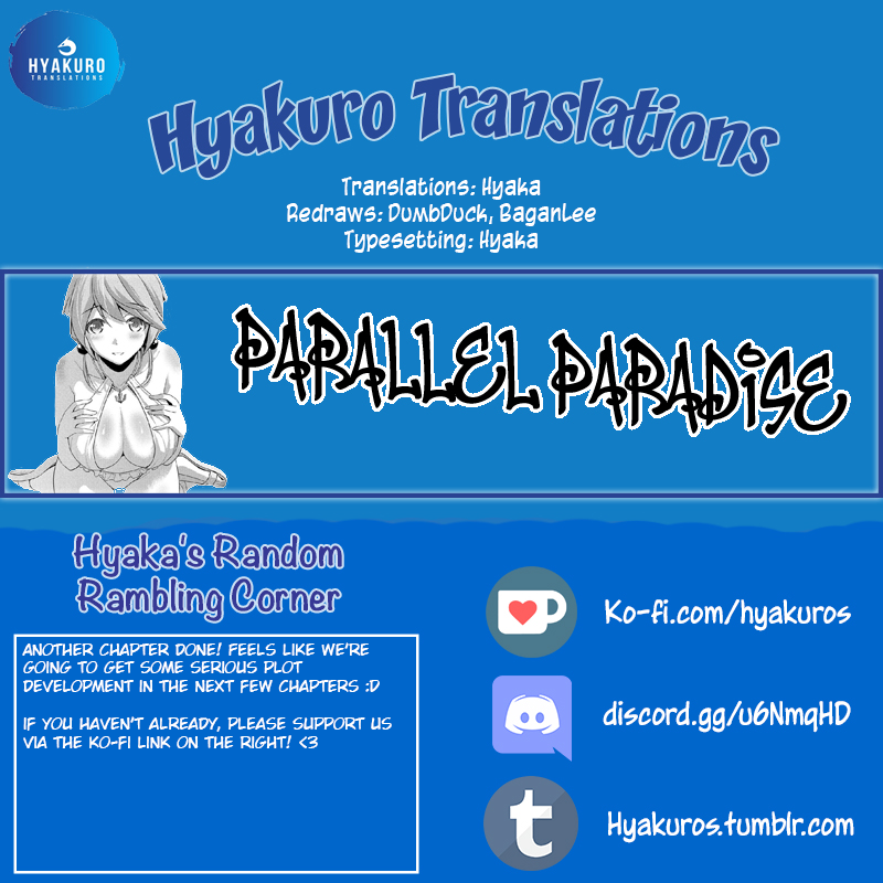 Parallel Paradise Chapter 70 page