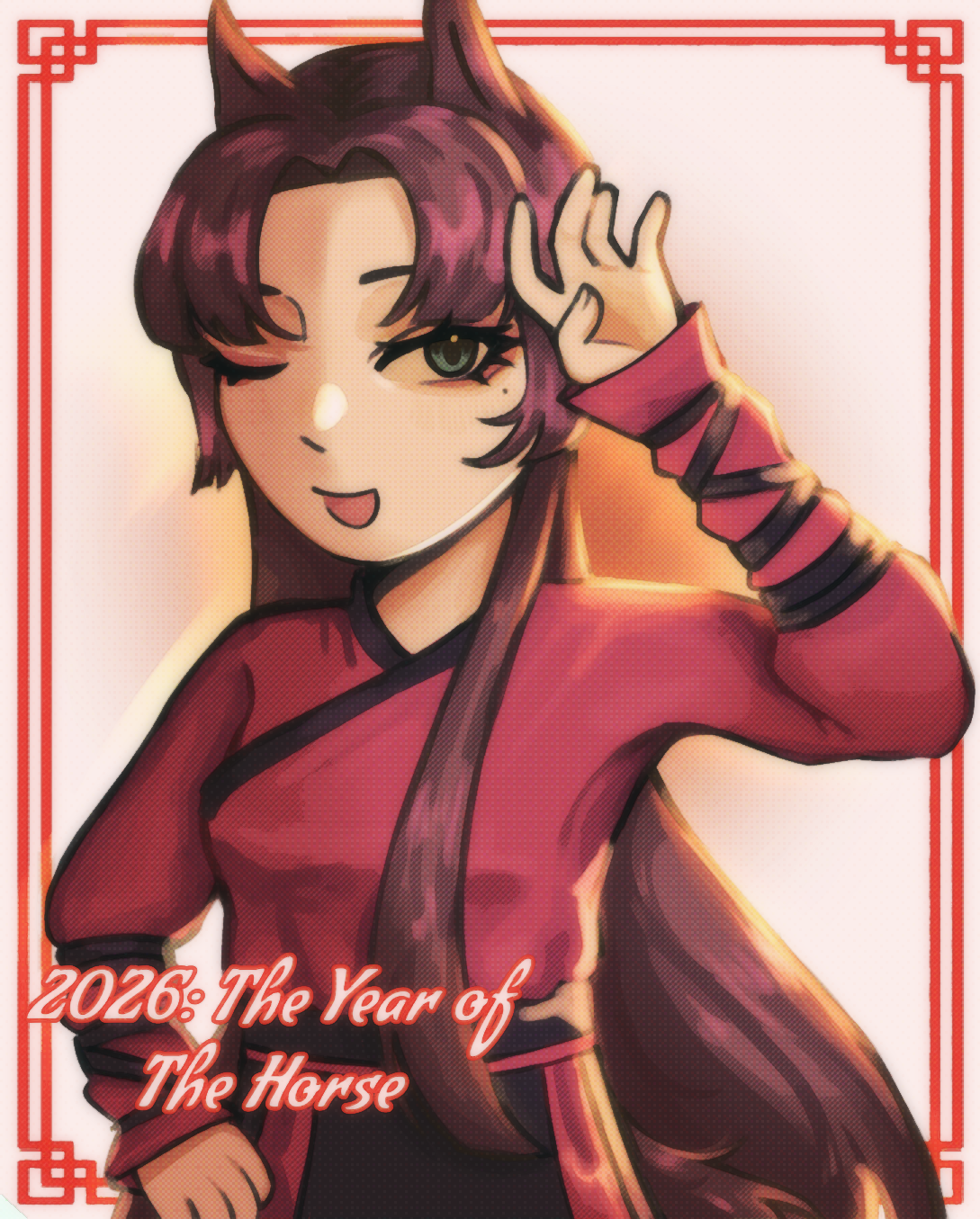 feb 17, the year of the horse