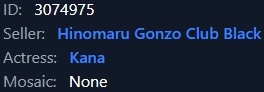 kana in answer #2361003