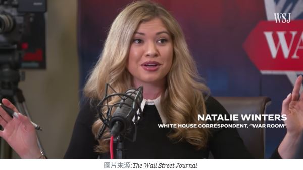 川普與媒體：AI筆記 MAGA 新媒體如何贏得話語權與信任危機