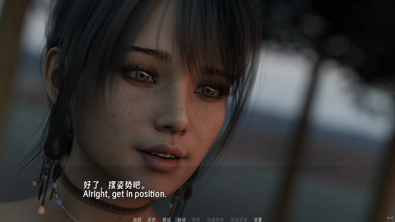 screenshot0026
