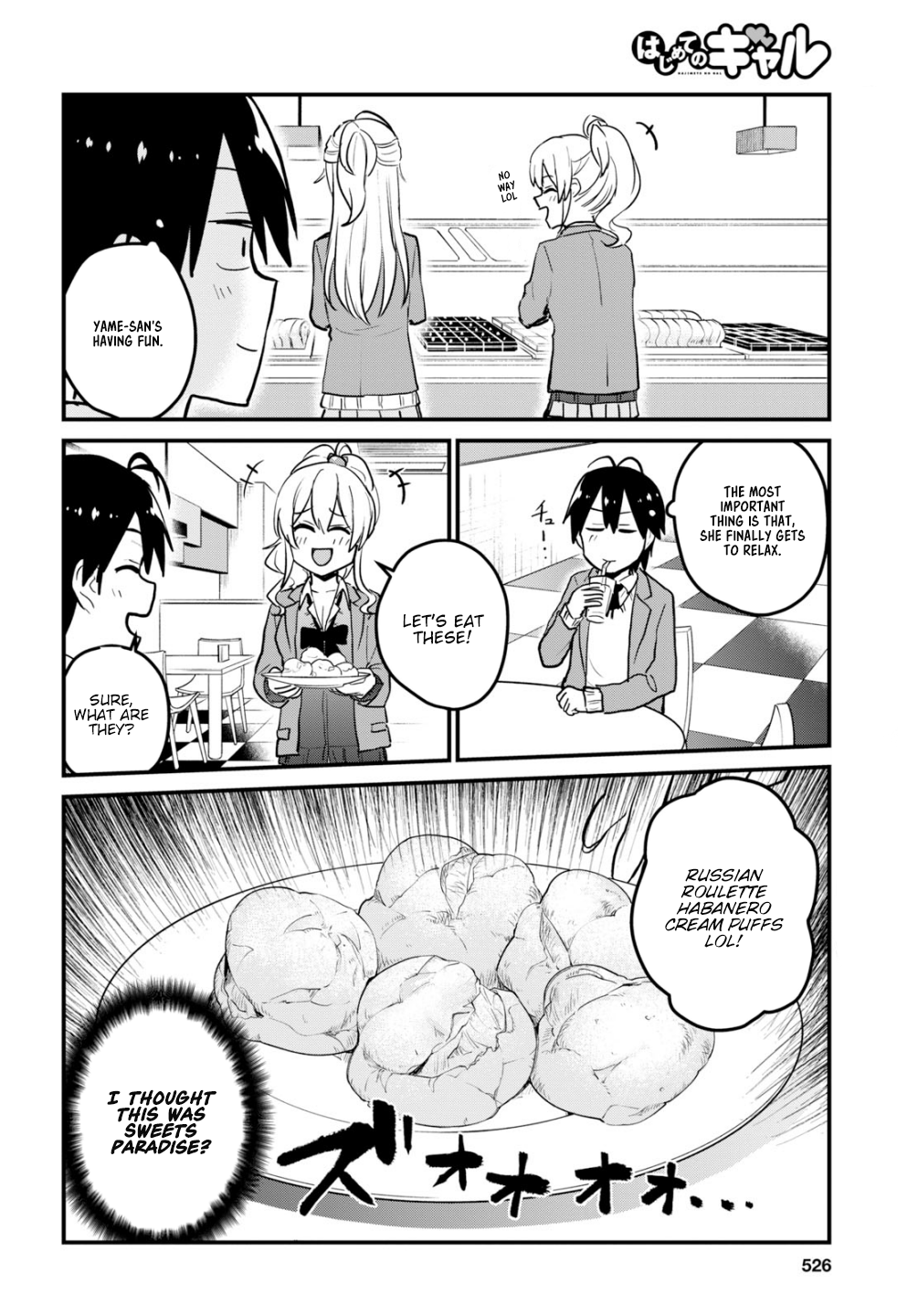 Hajimete no Gal Chapter 90 page